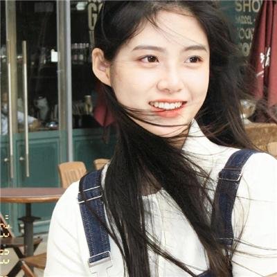 轻松愉快