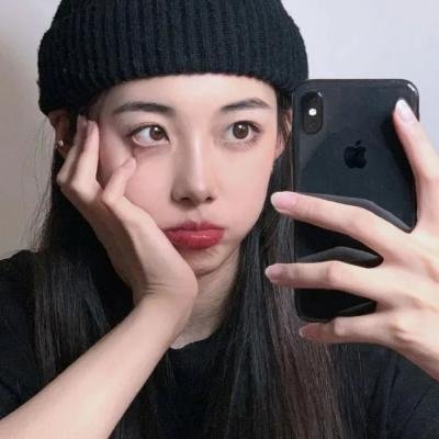 此生皆欢喜
